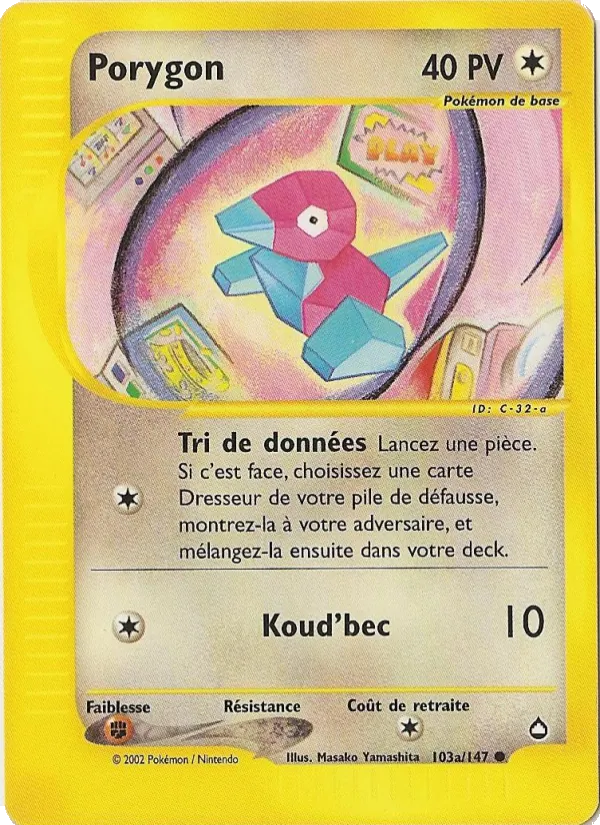 Porygon – Aquapolis 103a