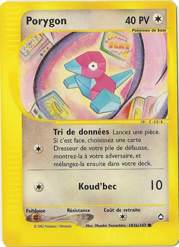Porygon – Aquapolis 103b