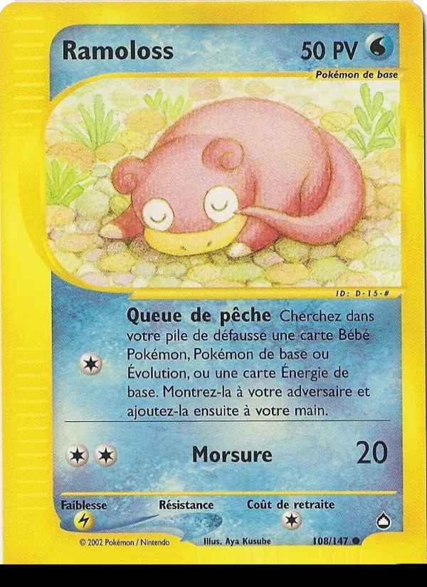 Ramoloss – Aquapolis 108