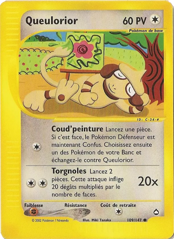 Queulorior – Aquapolis 109