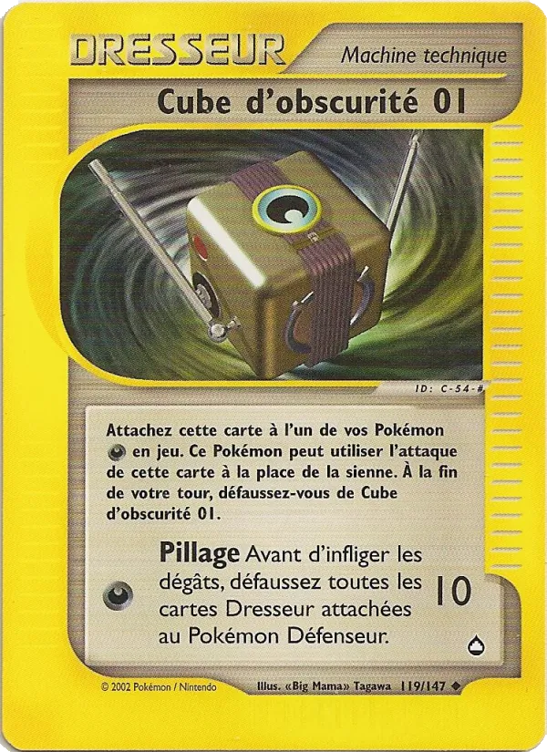 Cube d'obscurité 01 – Aquapolis 119