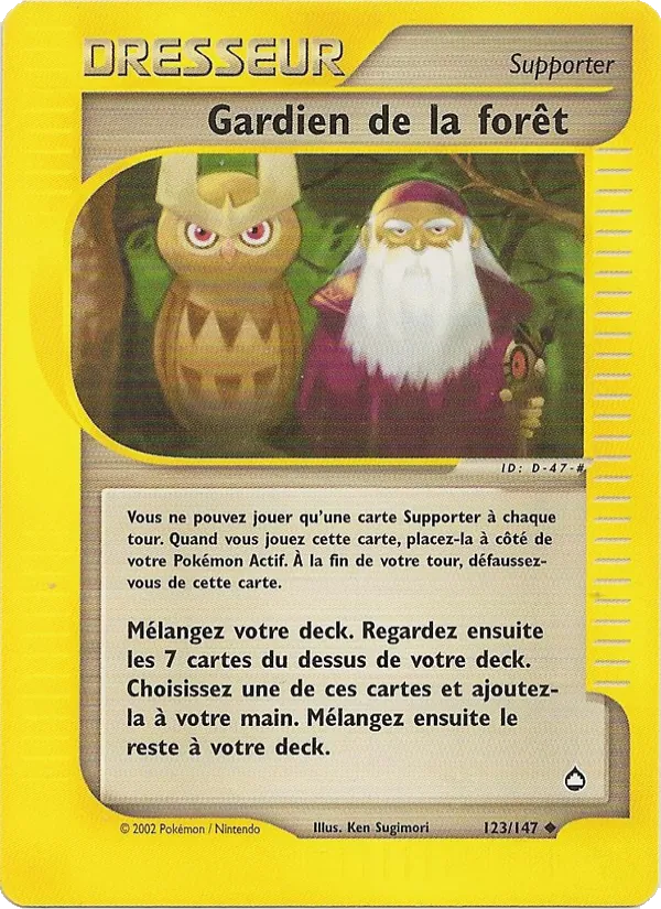 Gardien de la forêt – Aquapolis 123