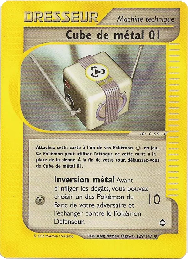 Cube de métal 01 – Aquapolis 129