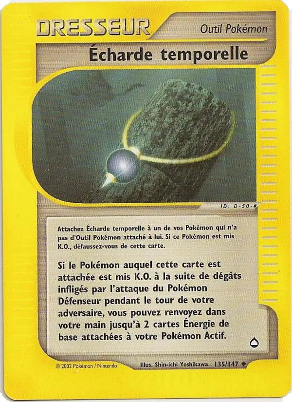 Écharde temporelle – Aquapolis 135