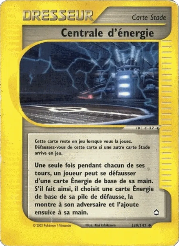 Centrale d'énergie – Aquapolis 139