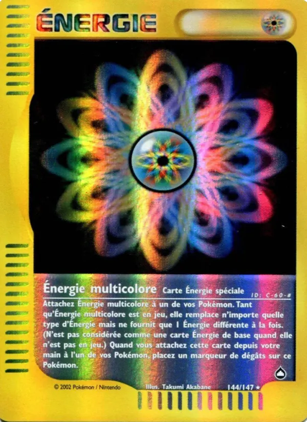 Énergie multicolore – Aquapolis 144