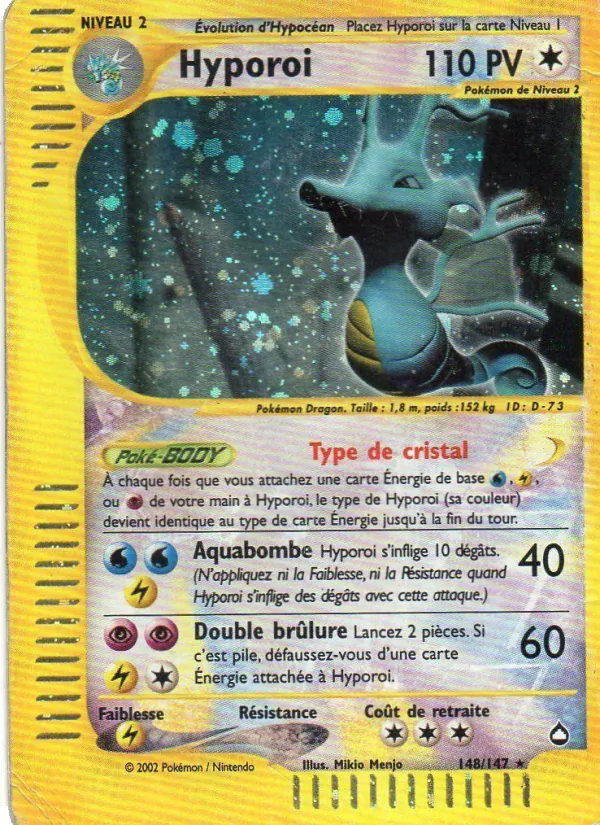 Hyporoi – Aquapolis 148