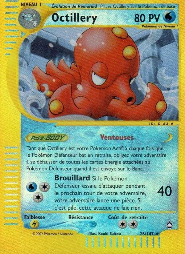 Octillery – Aquapolis 26