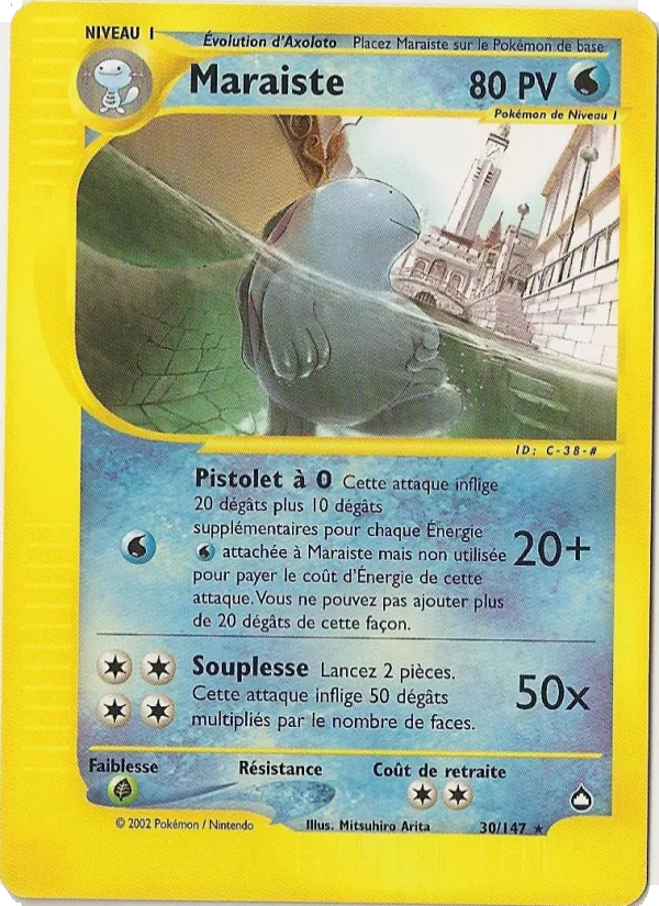 Maraiste – Aquapolis 30