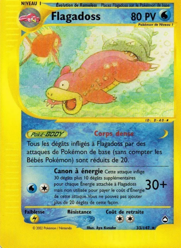 Flagadoss – Aquapolis 33