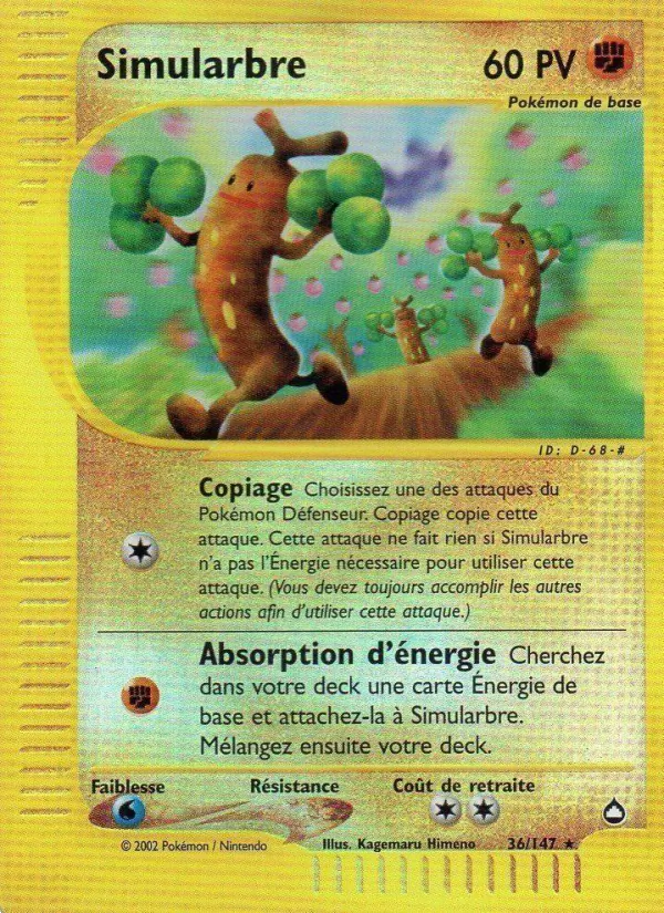 Simularbre – Aquapolis 36