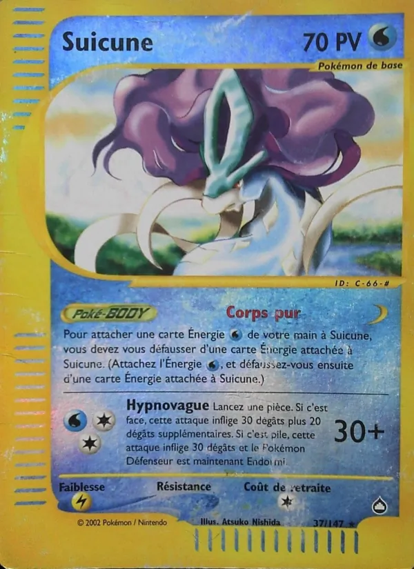 Suicune – Aquapolis 37