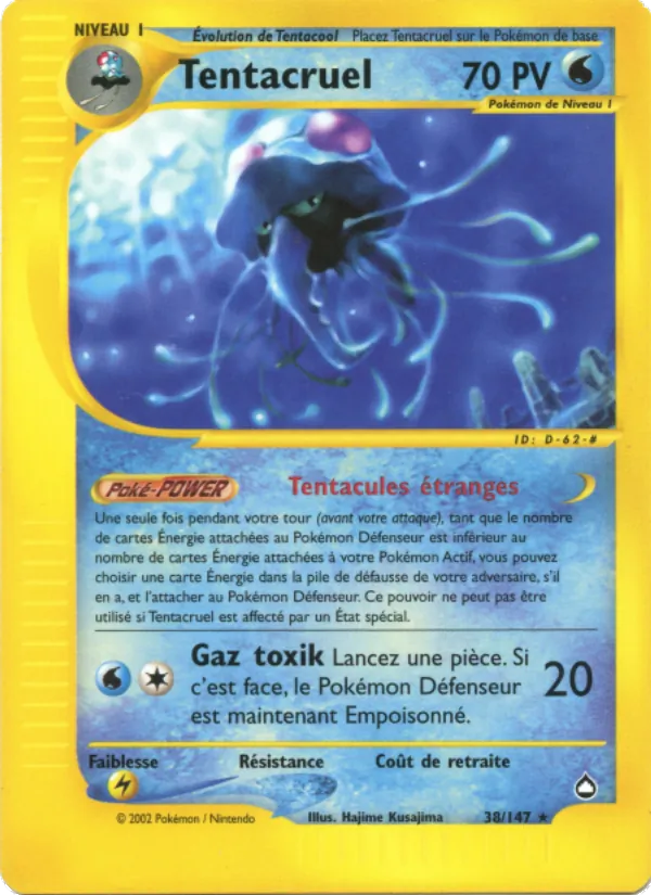 Tentacruel – Aquapolis 38