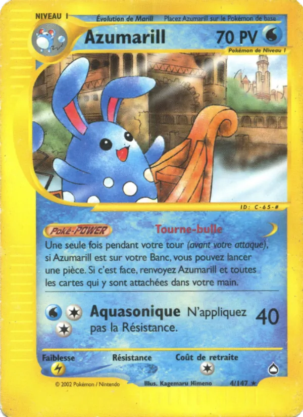 Azumarill – Aquapolis 4