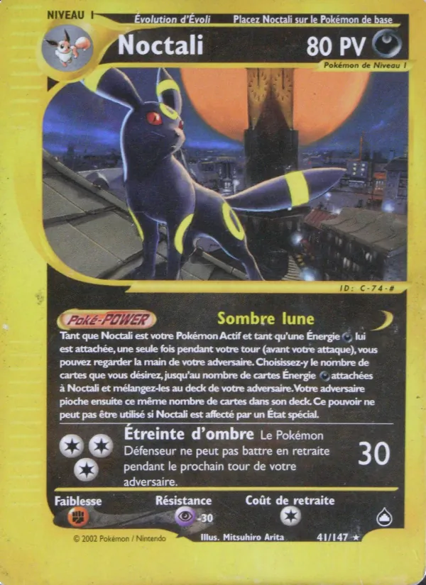 Noctali – Aquapolis 41