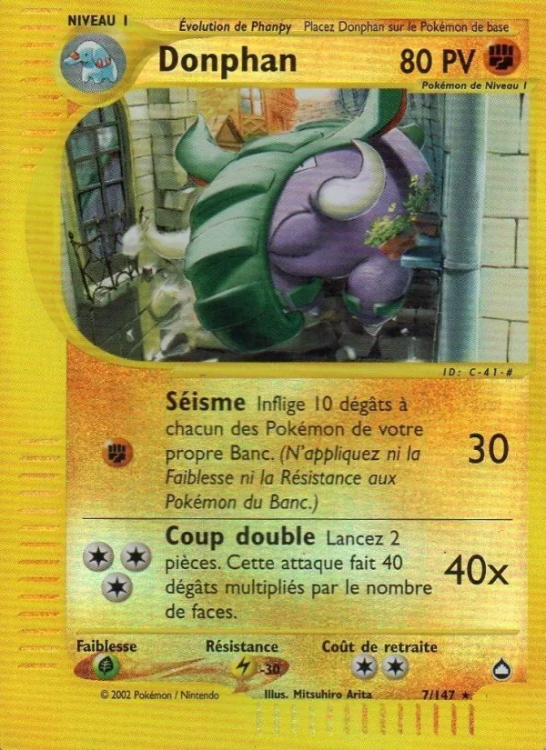 Électrode – Aquapolis H07