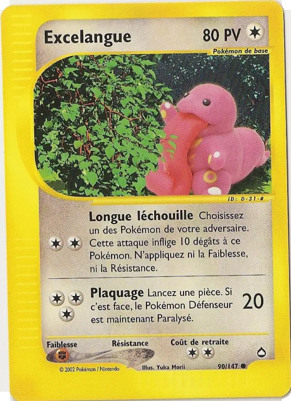 Excelangue – Aquapolis 90