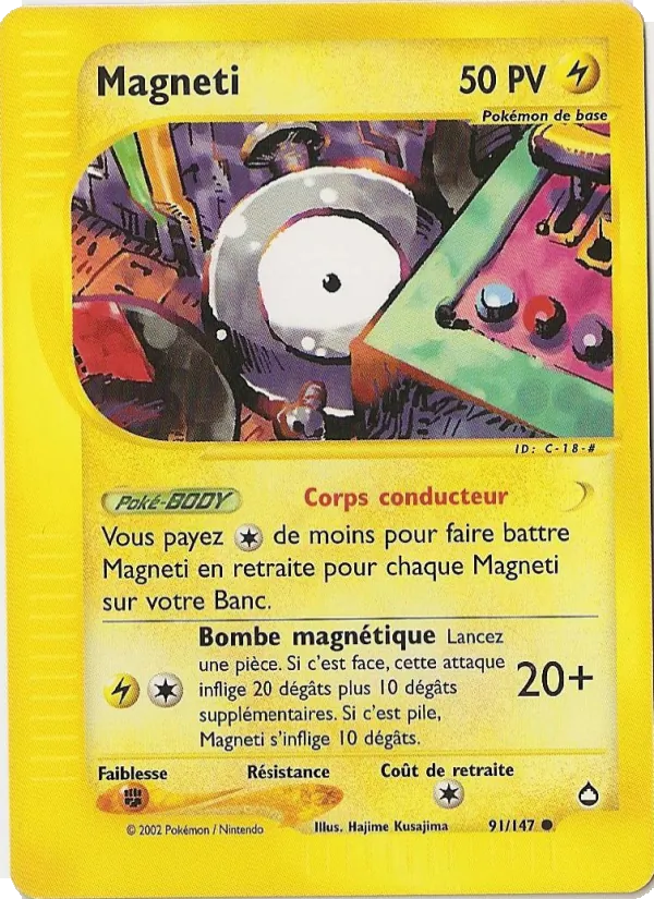Magneti – Aquapolis 91