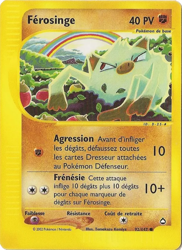 Férosinge – Aquapolis 92
