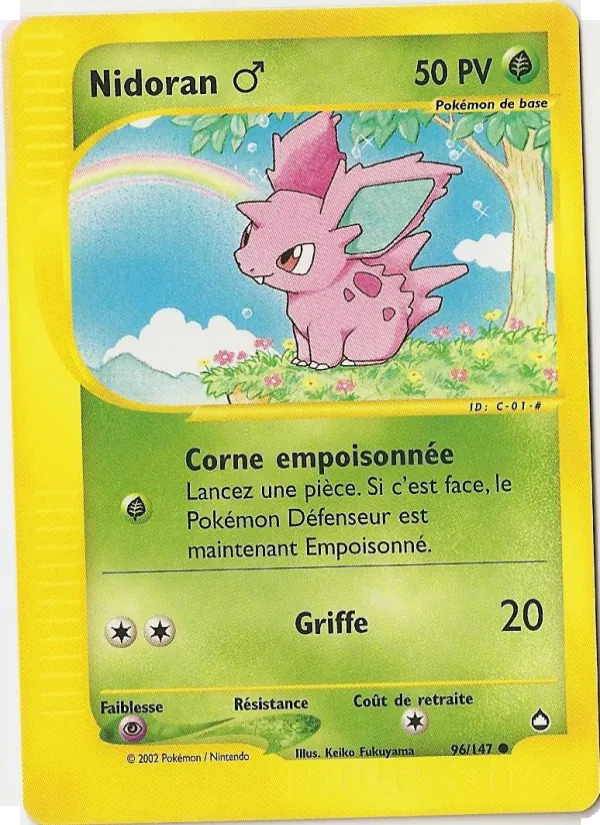 Nidoran ♂ – Aquapolis 96