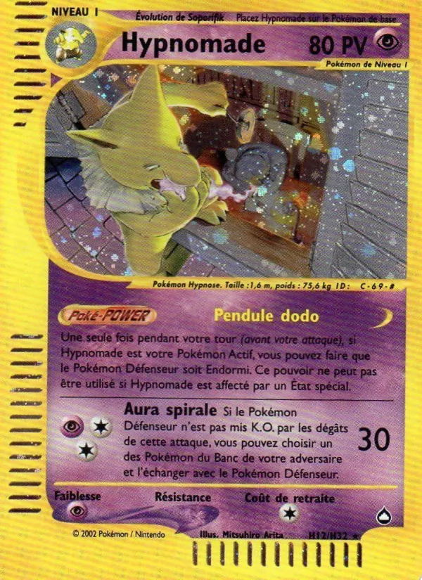 Hypnomade – Aquapolis H12