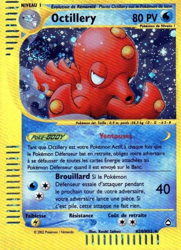 Octillery – Aquapolis H20