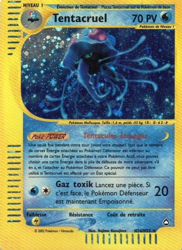 Tentacruel – Aquapolis H26
