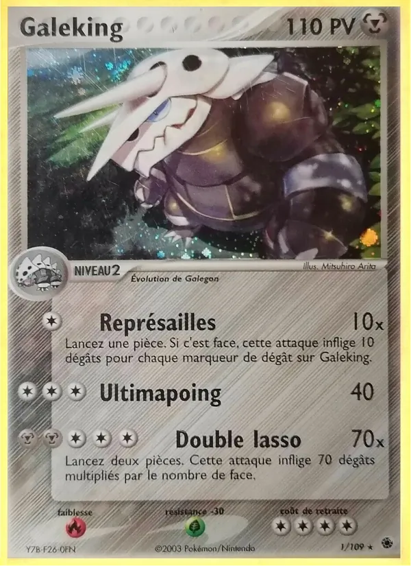 Galeking – EX Rubis & Saphir 1