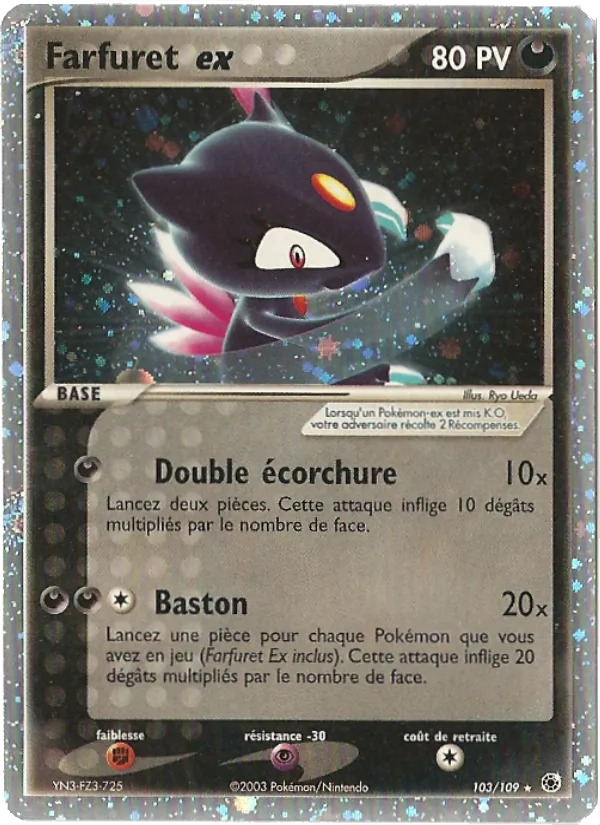 Farfuret ex – EX Rubis & Saphir 103