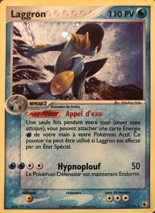 Laggron – EX Rubis & Saphir 13