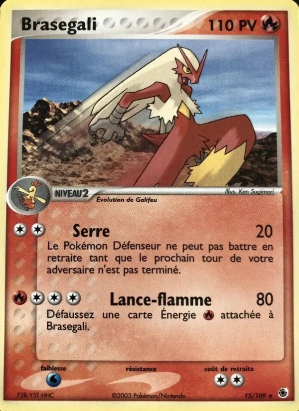Braségali – EX Rubis & Saphir 15