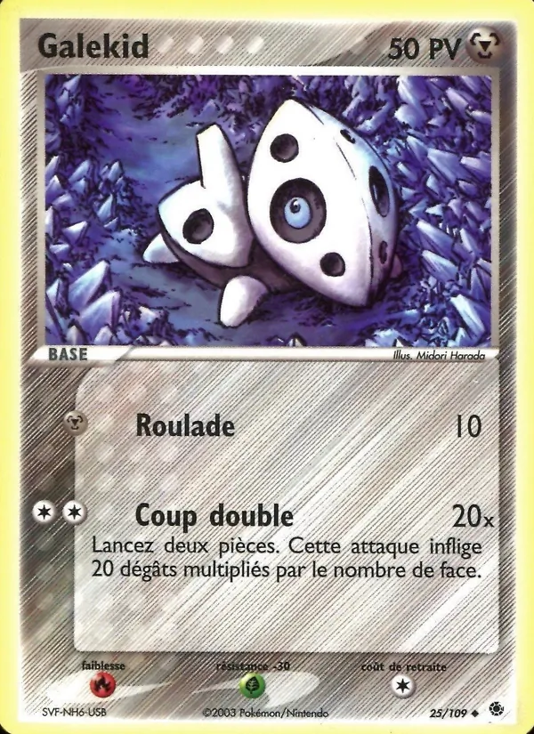 Galekid – EX Rubis & Saphir 25