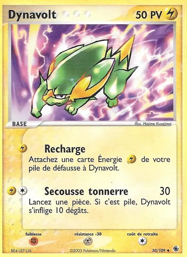 Dynavolt – EX Rubis & Saphir 30