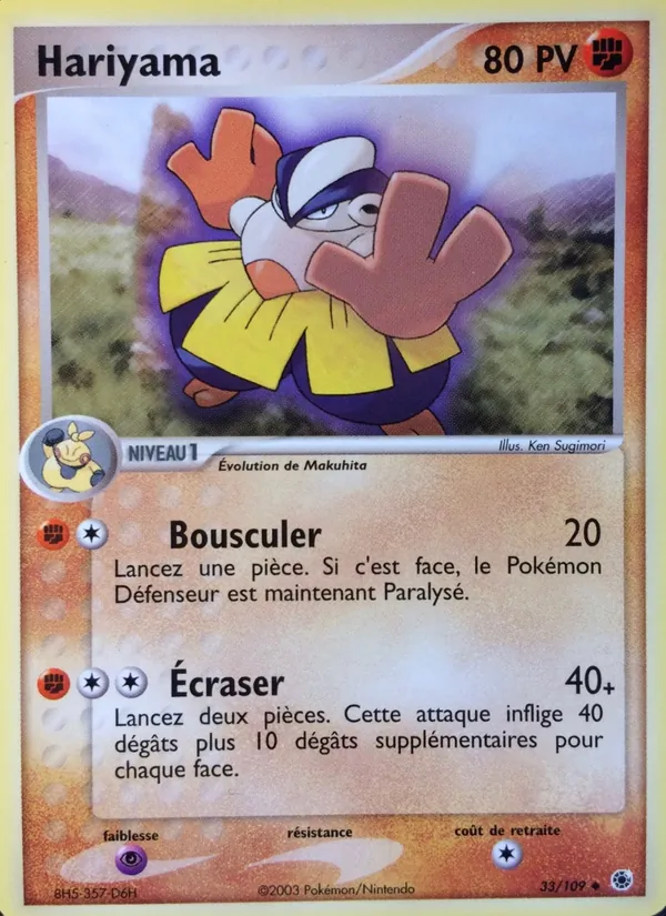 Hariyama – EX Rubis & Saphir 33