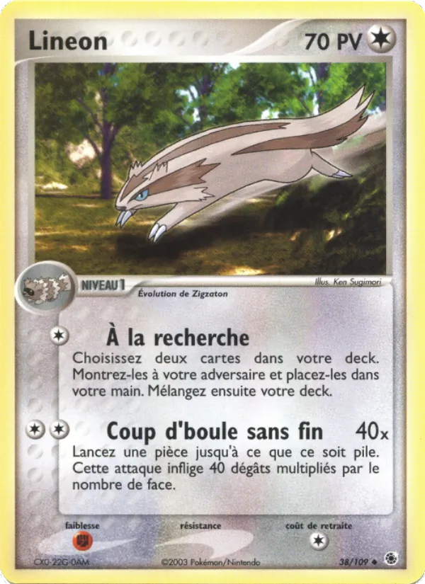 Linéon – EX Rubis & Saphir 38