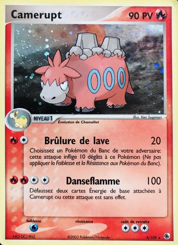 Camérupt – EX Rubis & Saphir 4