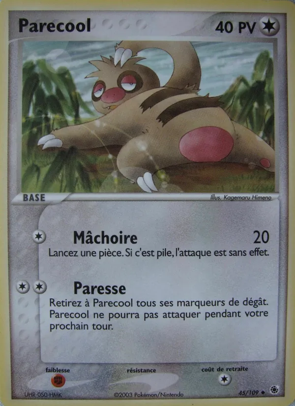 Parecool – EX Rubis & Saphir 45