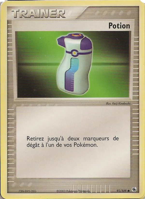 Potion – EX Rubis & Saphir 91