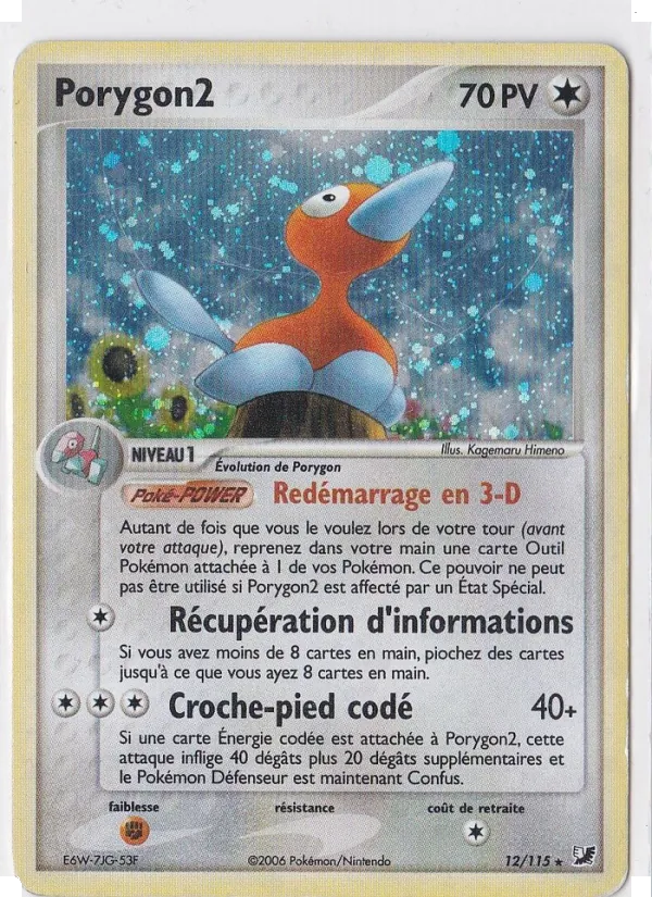 Porygon2 – EX Forces Cachées 12