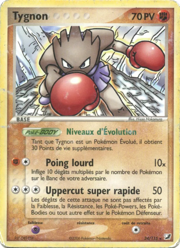 Tygnon – EX Forces Cachées 24