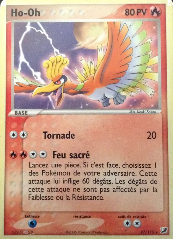 Ho-Oh – EX Forces Cachées 27