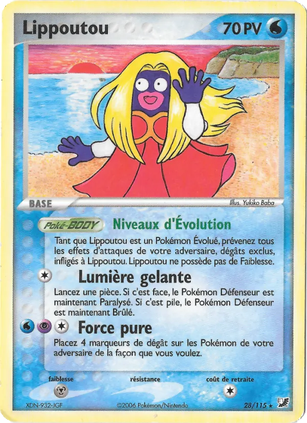 Lippoutou – EX Forces Cachées 28