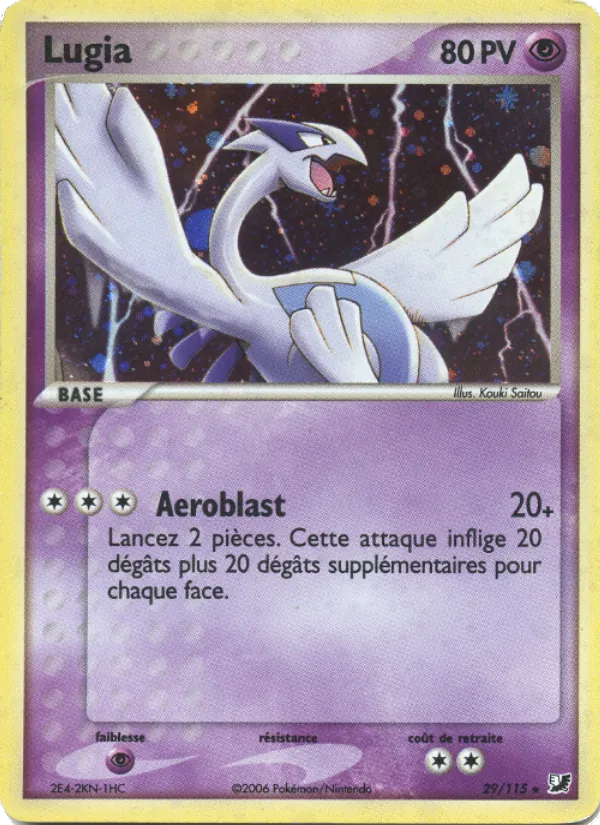 Lugia – EX Forces Cachées 29