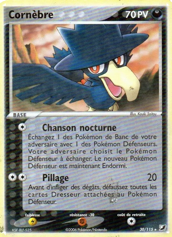 Cornèbre – EX Forces Cachées 30