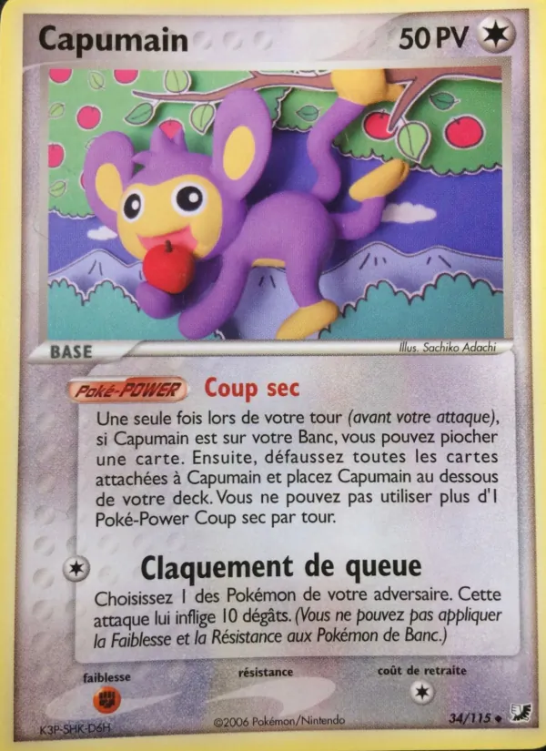 Capumain – EX Forces Cachées 34