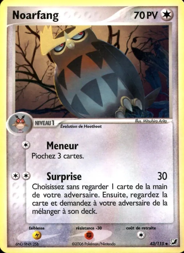 Noarfang – EX Forces Cachées 43