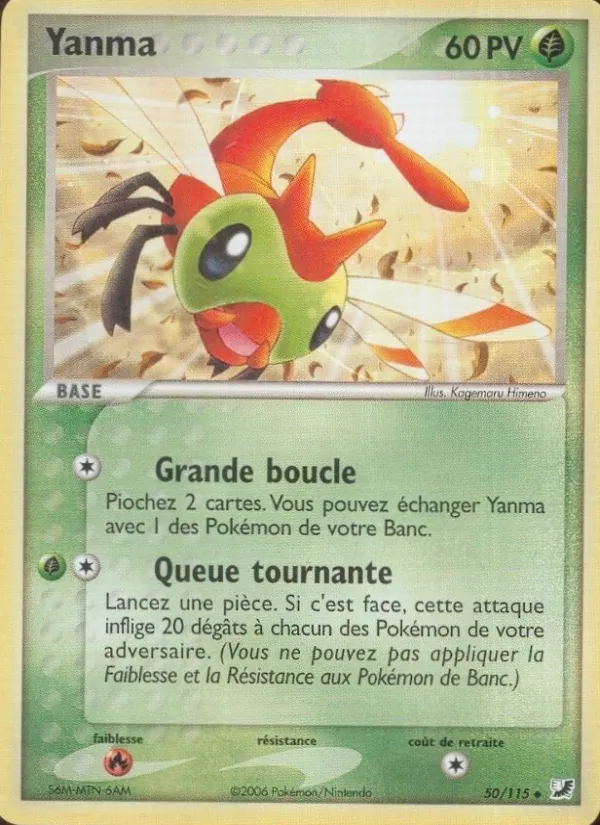 Yanma – EX Forces Cachées 50