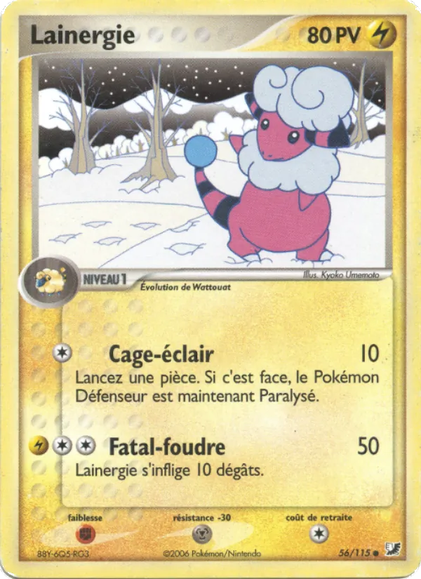 Lainergie – EX Forces Cachées 56