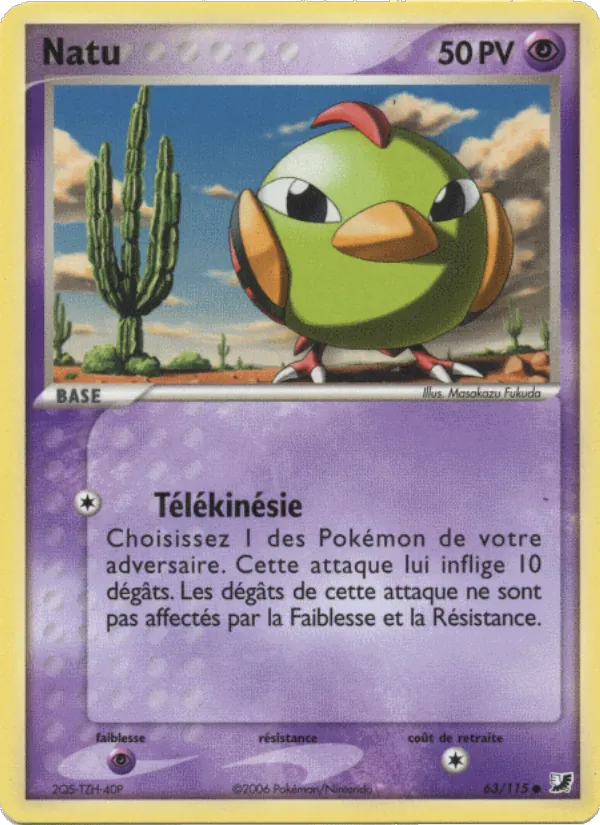 Natu – EX Forces Cachées 63