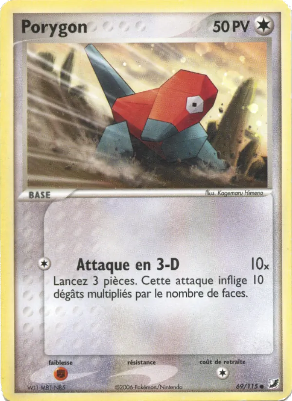 Porygon – EX Forces Cachées 69